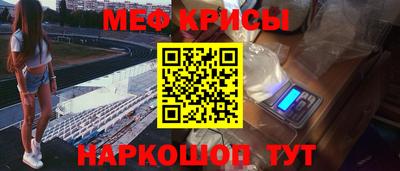герыч Кунгур