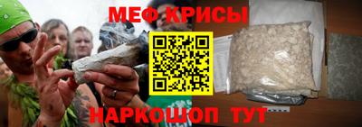 MDMA Premium VHQ Кумертау