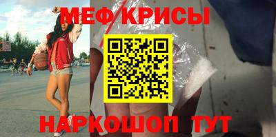 apvp Кулебаки