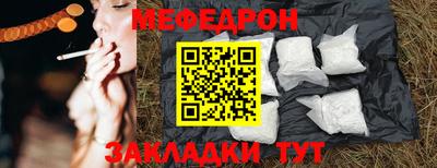 apvp Кулебаки