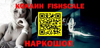 apvp Кулебаки