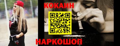 apvp Кулебаки
