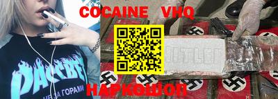 apvp Кулебаки