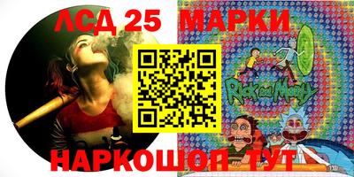 apvp Кулебаки