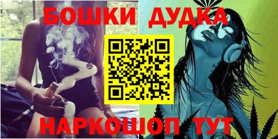 MDMA Premium VHQ Кумертау