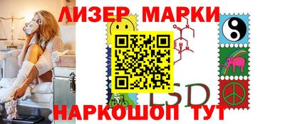 apvp Кулебаки