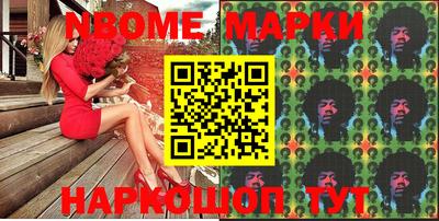 MDMA Premium VHQ Кумертау