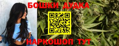 герыч Кунгур