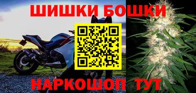 герыч Кунгур