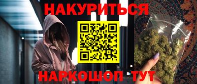 MDMA Premium VHQ Кумертау