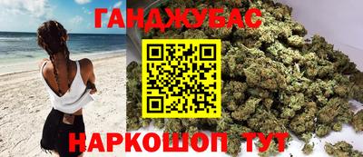 герыч Кунгур