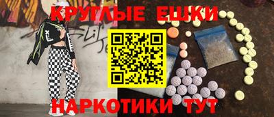 герыч Кунгур
