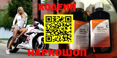 герыч Кунгур