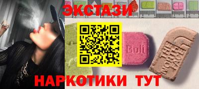 герыч Кунгур