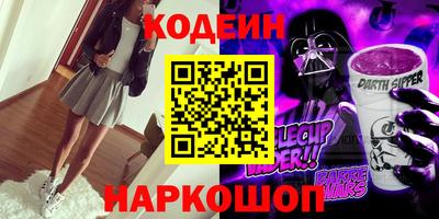 амф Лесосибирск