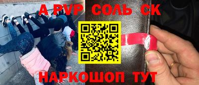 герыч Кунгур