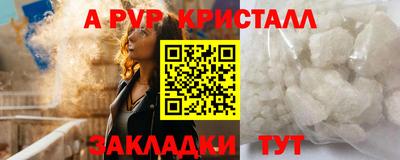 кокс Ликино-Дулёво