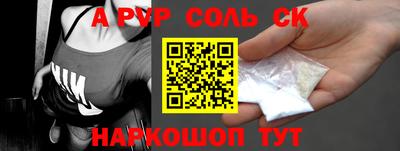 MDMA Premium VHQ Кумертау
