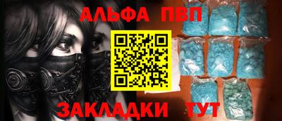 MDMA Premium VHQ Кумертау