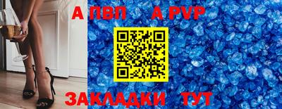 MDMA Premium VHQ Кумертау