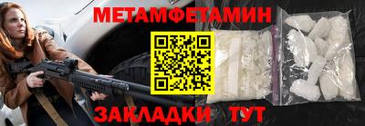 MDMA Premium VHQ Кумертау