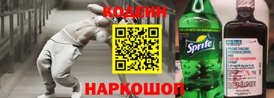 apvp Кулебаки