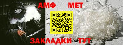 MDMA Premium VHQ Кумертау