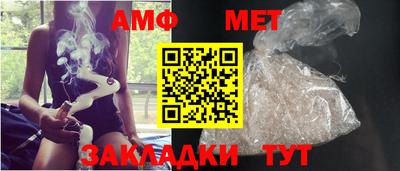 apvp Кулебаки