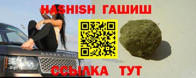 герыч Кунгур