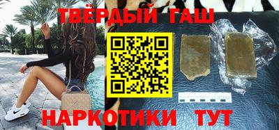 apvp Кулебаки