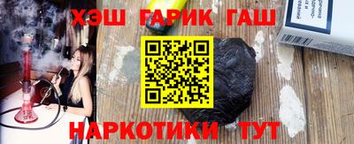 герыч Кунгур
