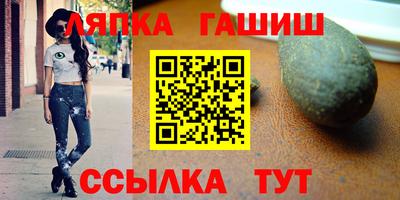 герыч Кунгур