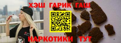 apvp Кулебаки
