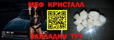MDMA Premium VHQ Кумертау