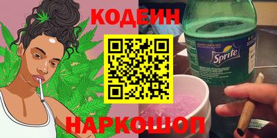 герыч Кунгур