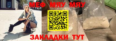 apvp Кулебаки