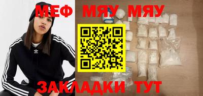 apvp Кулебаки