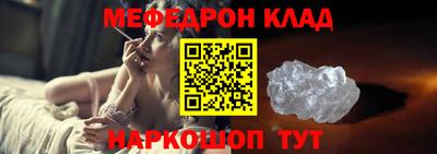 герыч Кунгур