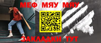 MDMA Premium VHQ Кумертау